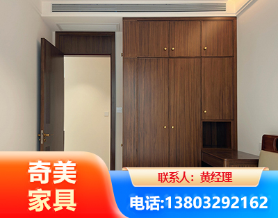 绵阳全屋定制