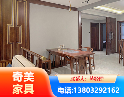 绵阳板木结合家具