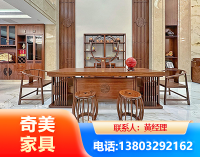 绵阳办公家具