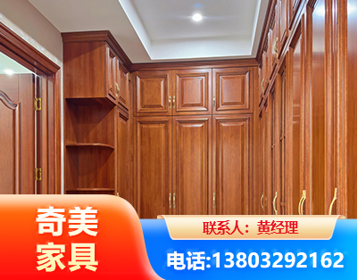 绵阳全屋定制