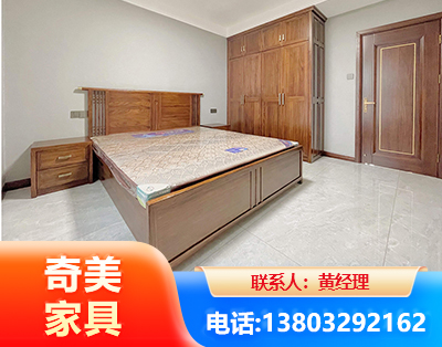 绵阳板式家具