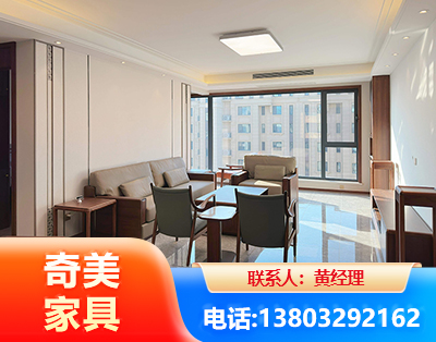 绵阳板木结合家具