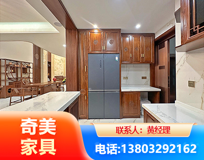 绵阳板式家具