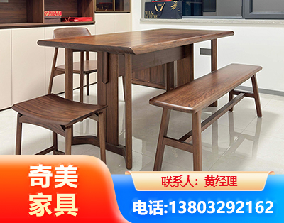 绵阳办公家具