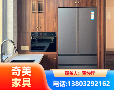 绵阳板式家具