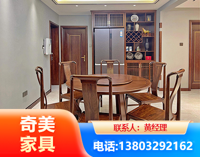 绵阳板木结合家具