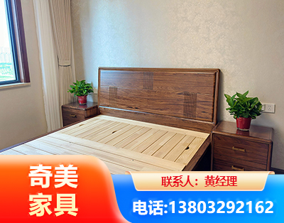 绵阳民用家具