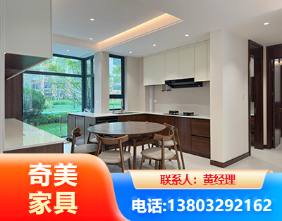 绵阳全屋定制