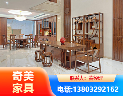 绵阳办公家具