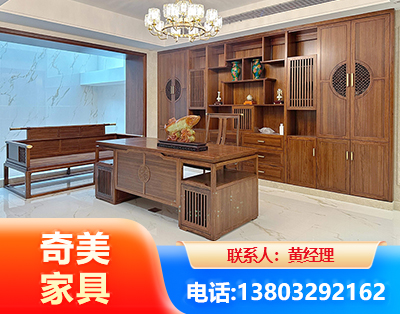 绵阳办公家具