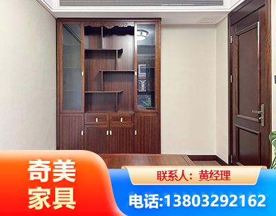 绵阳办公家具