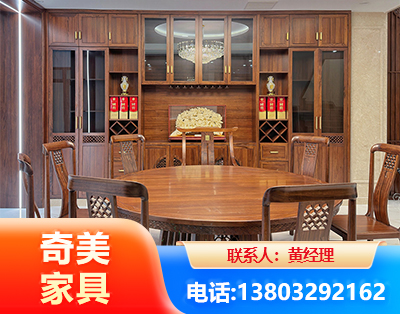 绵阳全屋定制