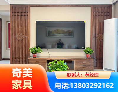 绵阳板式家具