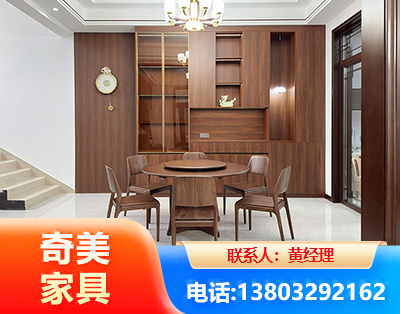 绵阳办公家具