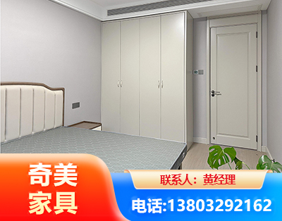 绵阳板式家具