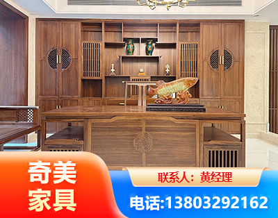 绵阳办公家具