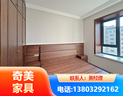 绵阳板式家具