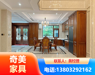 绵阳板木结合家具